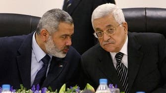Fatah, Hamas agree to form Palestinian unity government