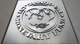 IMF approves funds for Cyprus bailout