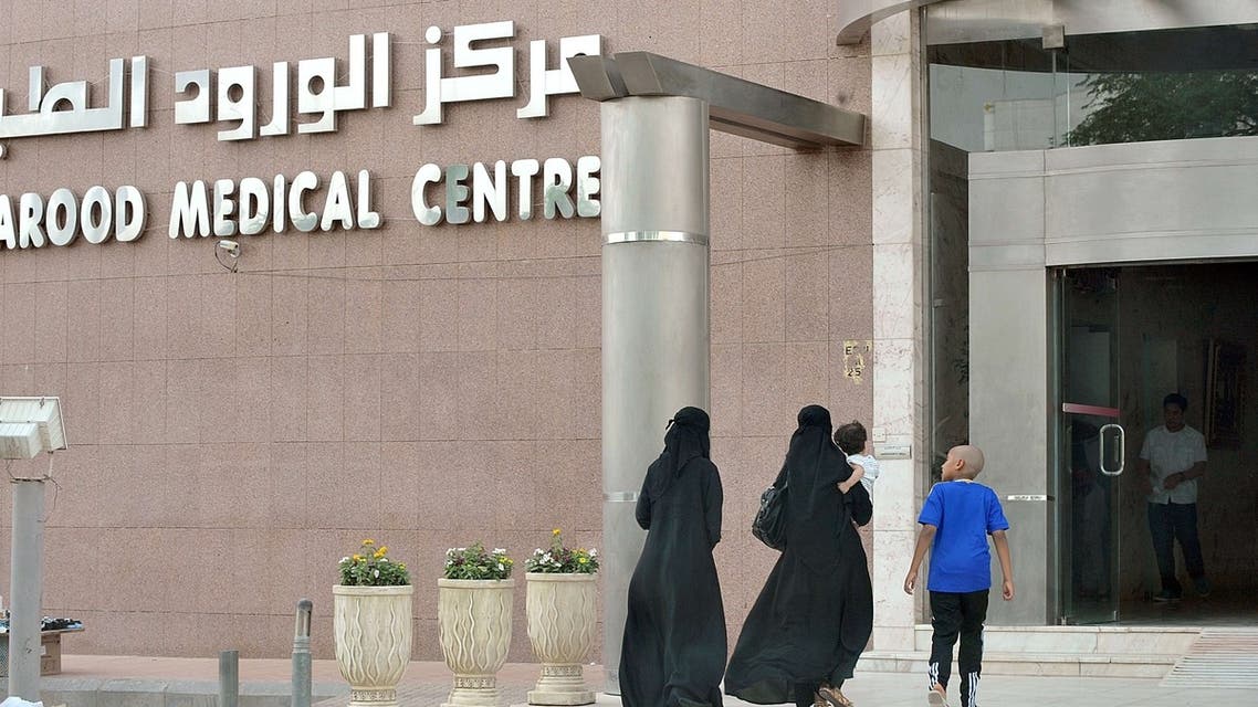 A Saudi family arrive at a hospital in the center of the capital Riyadh, on May 14, 2013. (AFP)