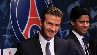 Beckham to retire from football at end of season   
