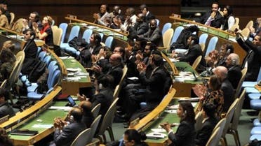 Delegates to the United Nations General Assembly April 2, 2013 applaud the passage of the first UN treaty regulating the international arms trade.(File photo: AFP)