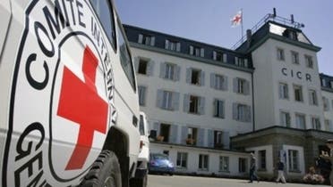 ICRC headquarters in Geneva. Photo: Fabrice Coffrini/AFP