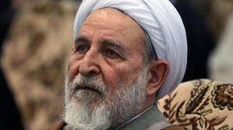 Iranian cleric says women can’t be president