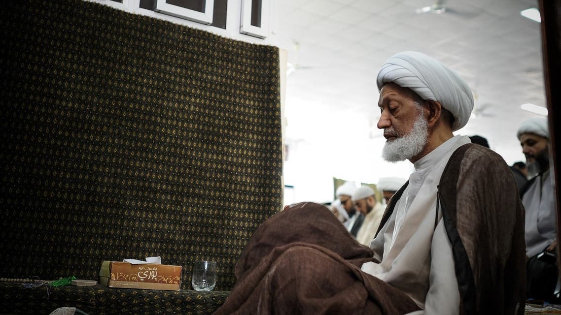 bahrain