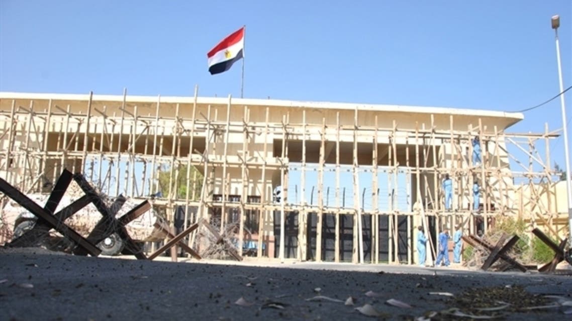معبر رفح