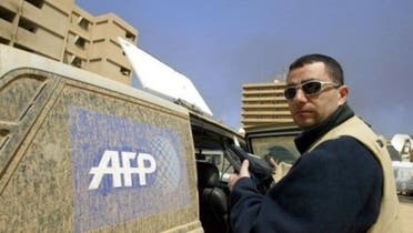Iraq photographer AFP