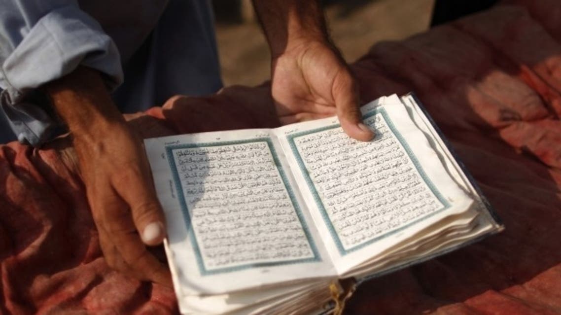 quran reuters