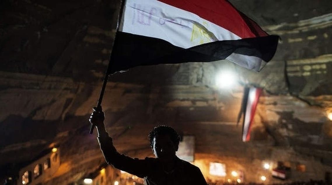 egypt afp