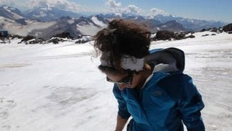 First Saudi woman makes it to Mount Everest  