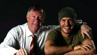 Beckham and Ferguson, who were synonymously linked with Manchester United until the former England captain moved to Real Madrid, both announced in the past 10 days they would retire from soccer at the end of the current season.