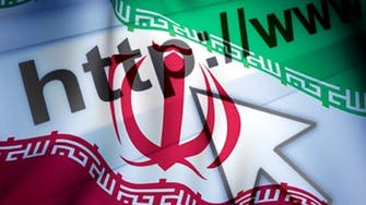Iran asks social media to handover data of its citizens 