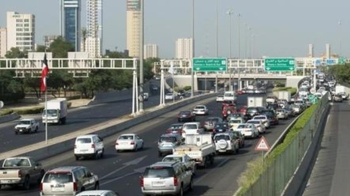 kuwait