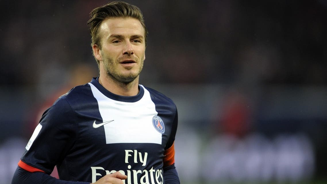 Beckham AFP