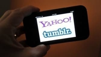 Yahoo takes big leap with $1.1bn deal for Tumblr