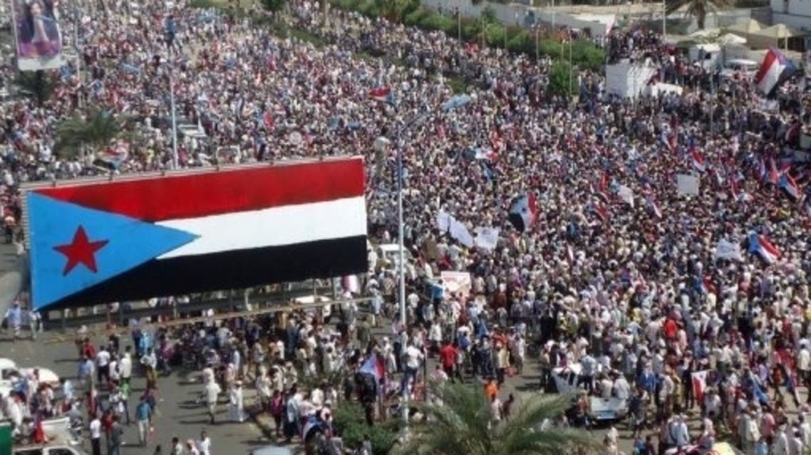Yemen protest