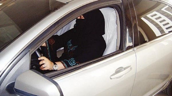 قانون مرور خليجي يحظر ارتداء البرقع أثناء القيادة الحدث نت