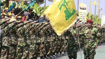 EU poised to put Hezbollah’s military wing ‘on terror list’