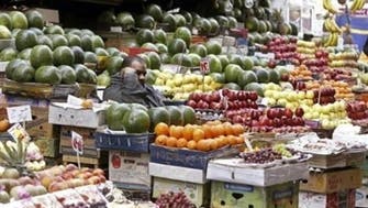 Egypt inflation set to climb to 10.9%, says IMF
