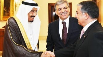 Saudi Arabia and Turkey announce defense cooperation