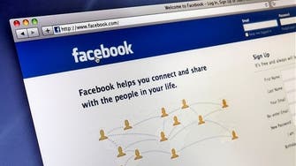 Facebook, Microsoft reveal details of U.S. data requests 