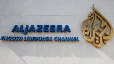 Al Jazeera said it “should have done better” in handling a story by Columbia University professor Joseph Massad. (Reuters)