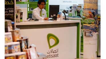 Etisalat and regional rival Ooredoo both made bids for a stake in Maroc Telecom. (File photo: Reuters)