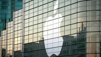 The Irish loophole behind Apple’s low tax bill