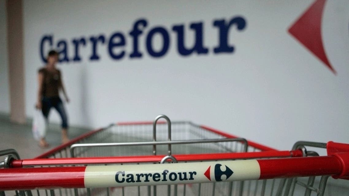 carrefour