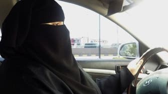 Gear shift: Oman mulls ban on niqab veils for women drivers