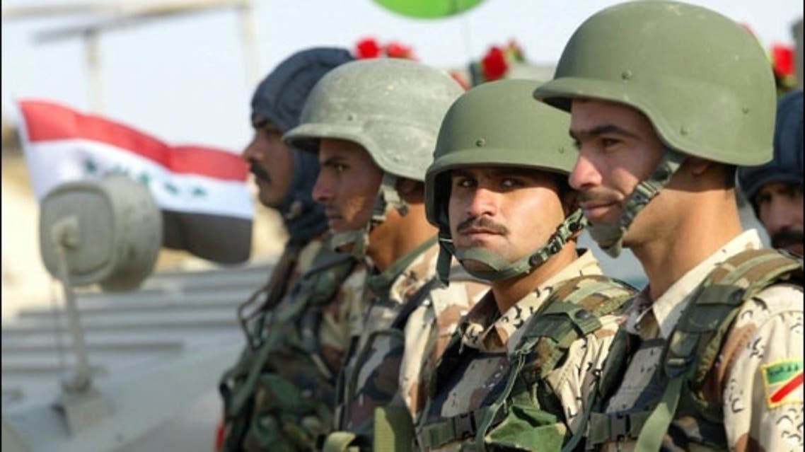 iraq army