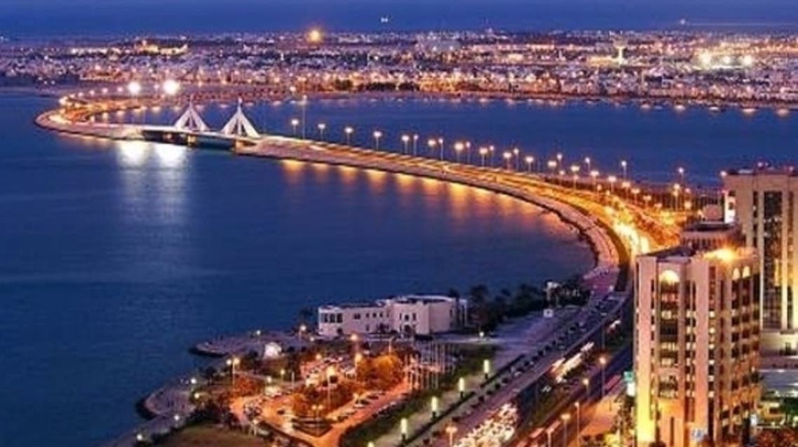 bahrain