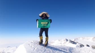 Cliff Hanger: Meet Saudi’s first woman to climb Everest