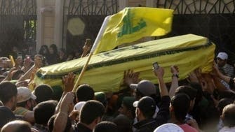 Hezbollah lost 75 fighters in Syria so far, source says
