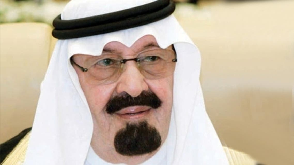 الملك عبدالله بن عبدالعزيز