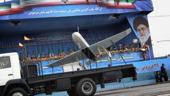 Not ours, says Iran of drone found off Bahrain