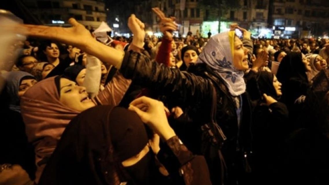 egypt women