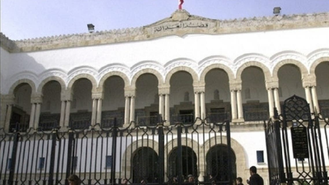 قصر العدالة في تونس
