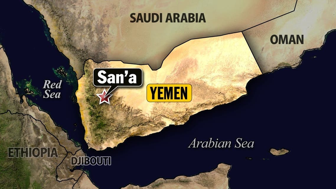 Yemen map
