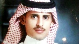 Nigerian Qaeda inmate kills Saudi prison guard 