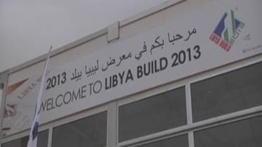 Libya Construction Reuters