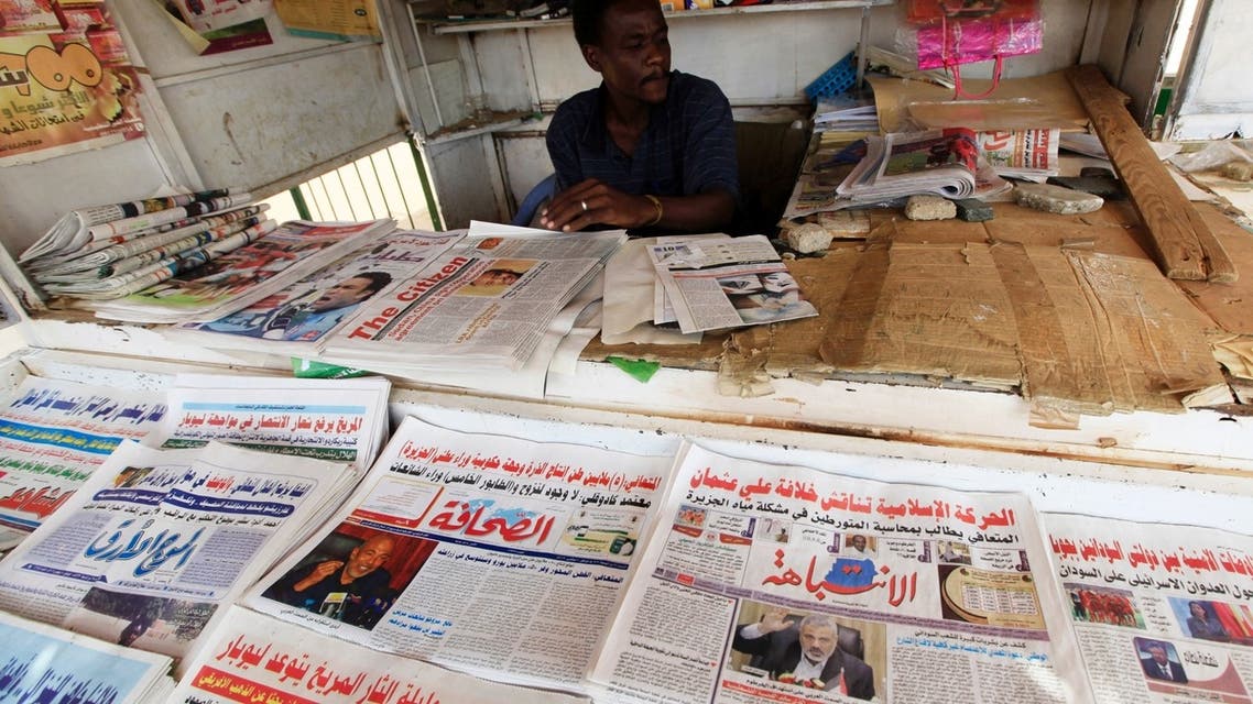 The al-Intibaha newspaper is seen on display with other newspaper titles at a newsstand in Khartoum, Sudan in November 2012. (File photo: Reuters)