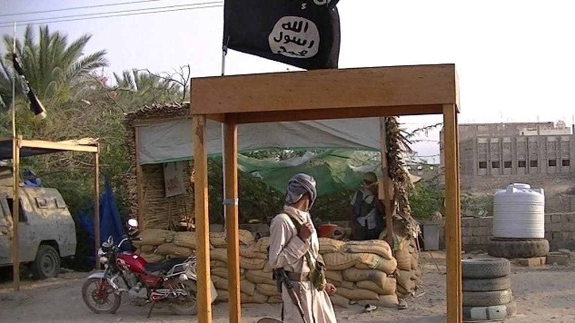 yemen qaeda