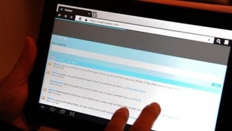 Reports: Hackers attack Saudi official websites