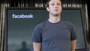Facebook founder Mark Zuckerberg has been summoned by the Israeli parliament. (File photo: Reuters)