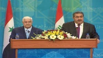 Syrian FM: We agree ‘in principle’ to attend Geneva peace conference 