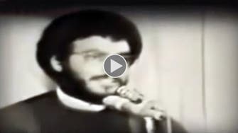 Old video comes back to haunt Hezbollah chief Nasrallah