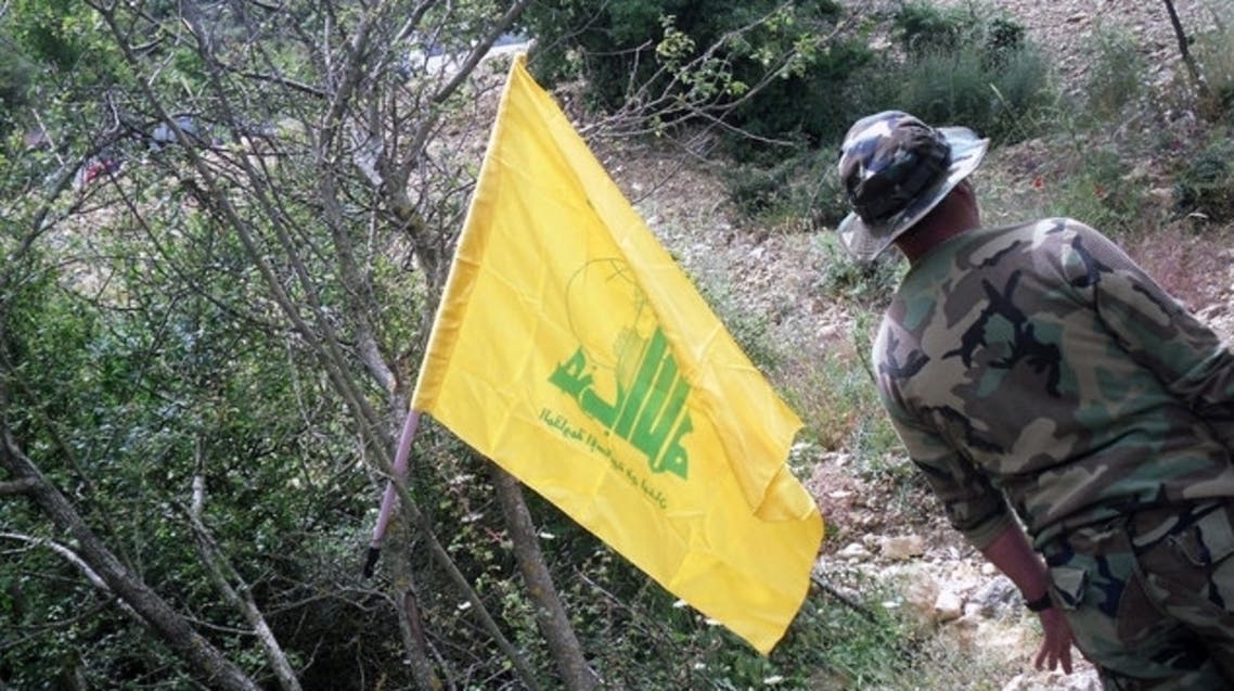 Hezb Flag