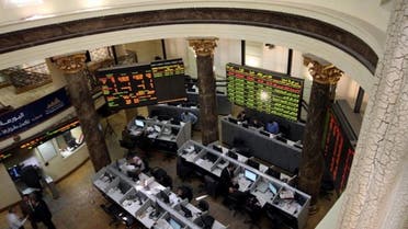 البورصة المصرية تبعد شركات من التداول