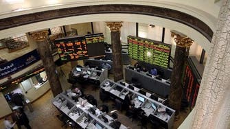 خسائر ثقيلة لسوق مصر في أسبوع إقالة رئيس "التجاري الدولي"