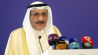 Kuwait oil minister quits ahead of grilling on $2.2bn Dow penalty
